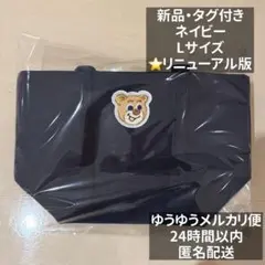 2026年最新】オールドテディ ワッペントートバッグ lの人気アイテム