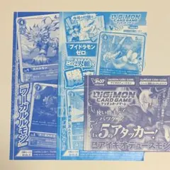 cure3様 リクエスト 4点 まとめ商品