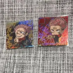 呪術廻戦 ウエハース にふぉるめーしょん 特級 宿儺