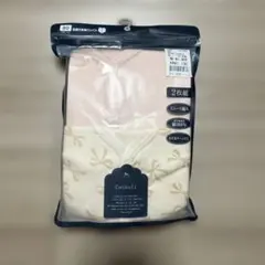 Cottoli ベビー肌着 前開き　長袖　80サイズ 2枚組