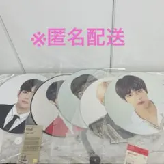 2026年最新】btsテテうちわの人気アイテム - メルカリ