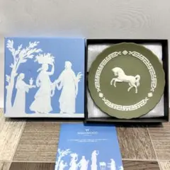 2025年最新】ウェッジウッド 干支の人気アイテム - メルカリ