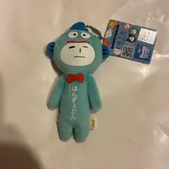 ゆきお　yukio サンリオ　ハンギョドン マスコット