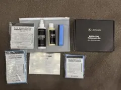 【未使用】LEXUS 純正ボディコートメンテナンスキット 08872-00151のサムネイル