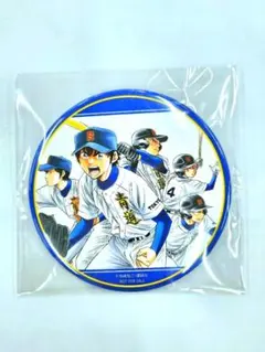 ダイヤのA actII ファンクラブ FC特典 缶バッジ 【新品未開封】 - メルカリ