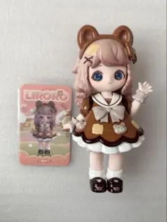 Item thumbnail for item 97fdec8b-315d-4e67-88a7-572b863ce66a