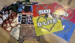 Item thumbnail for item 6be9720b-9a8e-4259-a2cd-3e13486f9a37