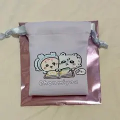 ちいかわ Chiikawa Baby トレーディングミニ巾着