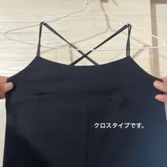 ivoryyyS様 リクエスト 3点 まとめ商品