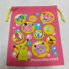 2025年最新】ピンクのバタフリーの人気アイテム - メルカリ