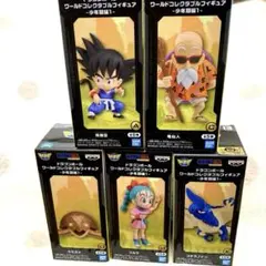 ドラゴンボール ワールドコレクタブルフィギュア-少年期編1-全5種コンプセット
