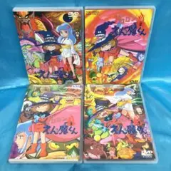 ※新品ケース交換済み　ドロロンえん魔くん 全4巻セット 2025年最新】ドロロンえん魔くんの人気アイテム - メルカリ