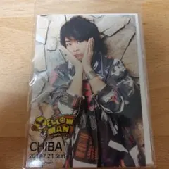 2025年最新】浪川大輔ライブツアー2019の人気アイテム - メルカリ