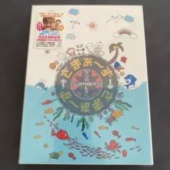2026年最新】さまぁ~ず×さまぁ~ずdvd boxの人気アイテム - メルカリ