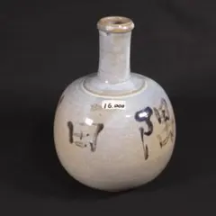 2026年最新】隅田川焼の人気アイテム - メルカリ