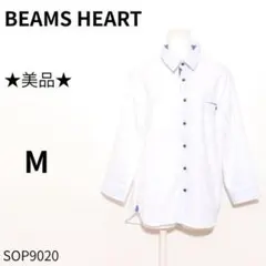 BEAMS HEART ホワイト カラーボタン 長袖シャツ M 美品のサムネイル