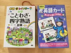 Item thumbnail for item 9752a707-86c6-43ac-97f5-ce35fb255d18