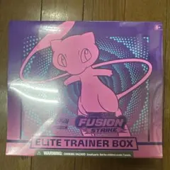 Fusion Strike Elite Trainer Box
