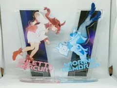 スレッタ・マーキュリー ミオリネ・レンブラン アクリルスタンド
