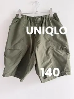 UNIQLO ギアショートパンツ　水陸両用　140センチキッズ
