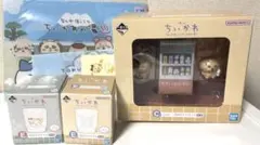 ちいかわ 一番くじ 湯あがりフィギュア ちいかわの湯 5点セット