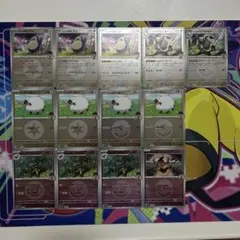 メガドリーム　ホップのカビゴン　ミラー　ホップのバイウールー　ミラー　まとめ売り