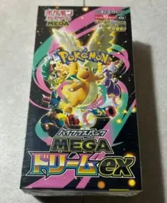 新品未開封ポケモンカードゲーム ハイクラスパック MEGA ドリームex BOX