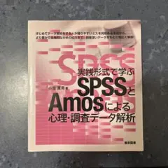2026年最新】パーソナル サクセス・プランナー SMIの人気アイテム