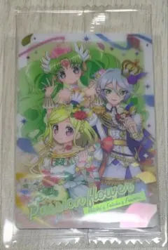 アイカツ✕プリパラ カードウエハース C21 トリコロール②