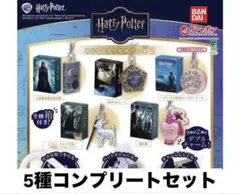 2026年最新】ハリーポッター教科書の人気アイテム - メルカリ