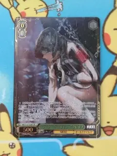 WS NIKKE Vol.2 ライターズ・スポイラー グレイブ SR★★★