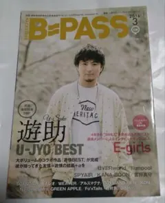 Item thumbnail for item 76e074f1-bb43-4221-b197-95dda4eb2424