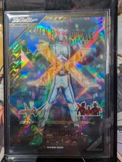 ダブル サイクロンジョーカーエクストリーム ※オマケつき