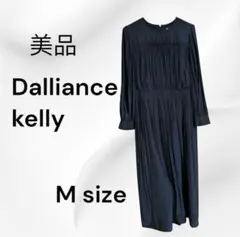 即購入可✨ネイビー ワンピース 結婚式 成人式二次会