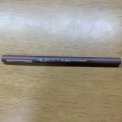 Item thumbnail for item 24704c72-df3d-48f0-b971-de0d566e4475