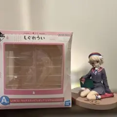 み*ー様 ★一番くじしぐれうい　A賞しぐれういマルチスタンドフィギュア1/6 S