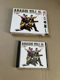 ARASHI NO.1 -嵐は嵐を呼ぶ- アルバム CD