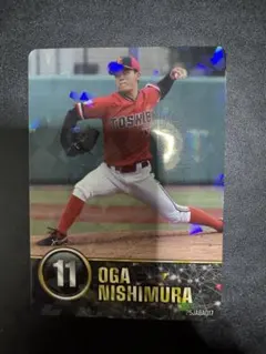 2025年最新】智辯学園の人気アイテム - メルカリ