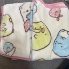 すみっコぐらし　毛布　ブランケット
