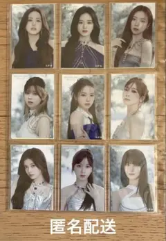 NiziU FCくじ AWAKE ステッカー　9枚セット　全員 コンプ