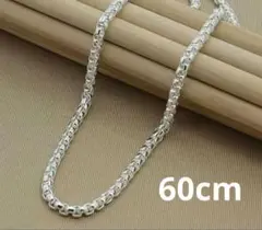 Silver925刻印入り！シルバーロールチェーンネックレス 60cm/4mm