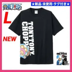 ONE PIECE ワンピース　Tシャツ　チョッパー　半袖　L ブラック　新品