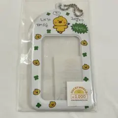 韓国 ダッキーワールド トレカケース トレカホルダー ヒヨコ
