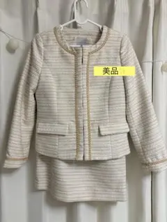 Item thumbnail for item 7df58625-e87c-451c-8785-116c2481e625