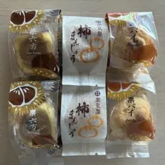 薩摩蒸気屋　栗パイ　柿まんじゅう　栗六方　蒸しよもぎ餅　チーズ福参り