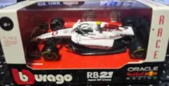 Bburago 1/43 RB21 角田裕毅 日本GP仕様2025年 日本GPのサムネイル