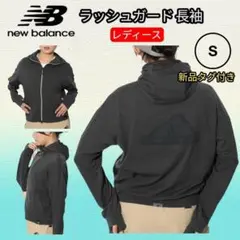 【新品】 ニューバランス レディース ラッシュガード パーカー ブラック Sのサムネイル