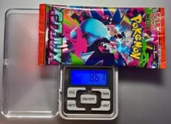 《早い者勝ち》✨金属探知機反応有り✨　インフェルノX　8.67g