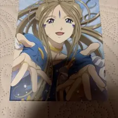 2026年最新】ああっ女神さまっ Blu-ray BOXの人気アイテム - メルカリ