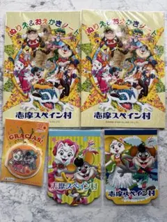 志摩スペイン村 グッズ パルケエスパーニャ - メルカリ